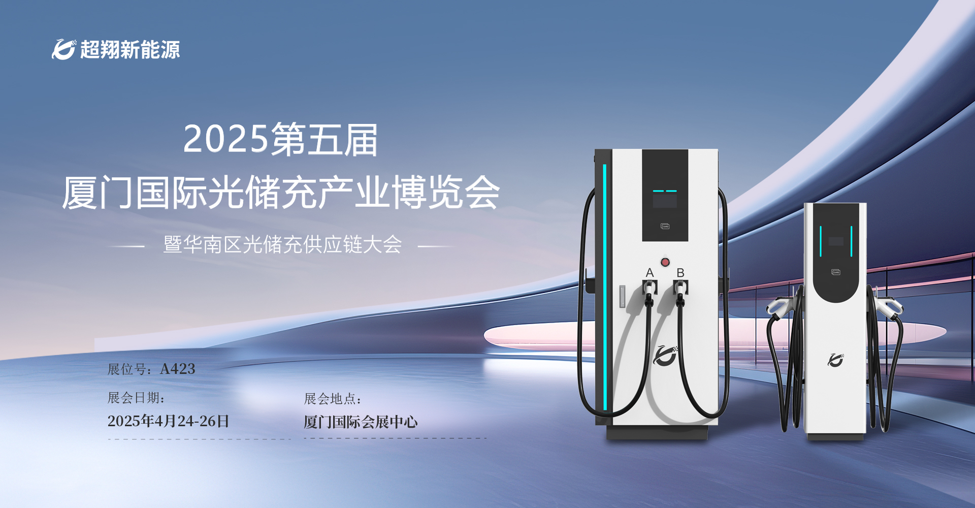 ac米兰·(milan)-璀璨智洗 焕醒未来，2022海信洗衣机新品发布会进入倒计时